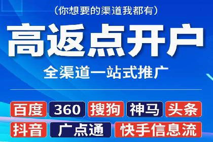 信息流广告公司案例集锦：品牌成长故事