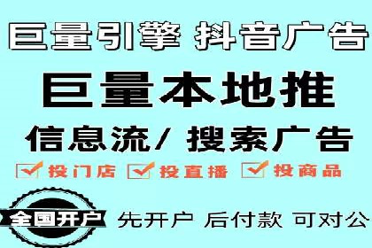 案例解读：SEM代运营如何提升企业品牌知名度