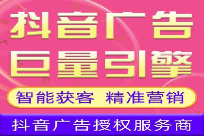 百度关键词推广价格趋势分析：未来市场预测